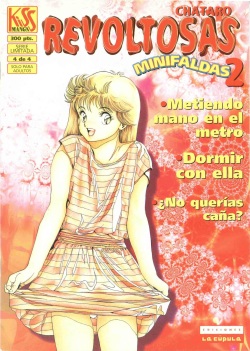 Revoltosas-Minifaldas 2  #4