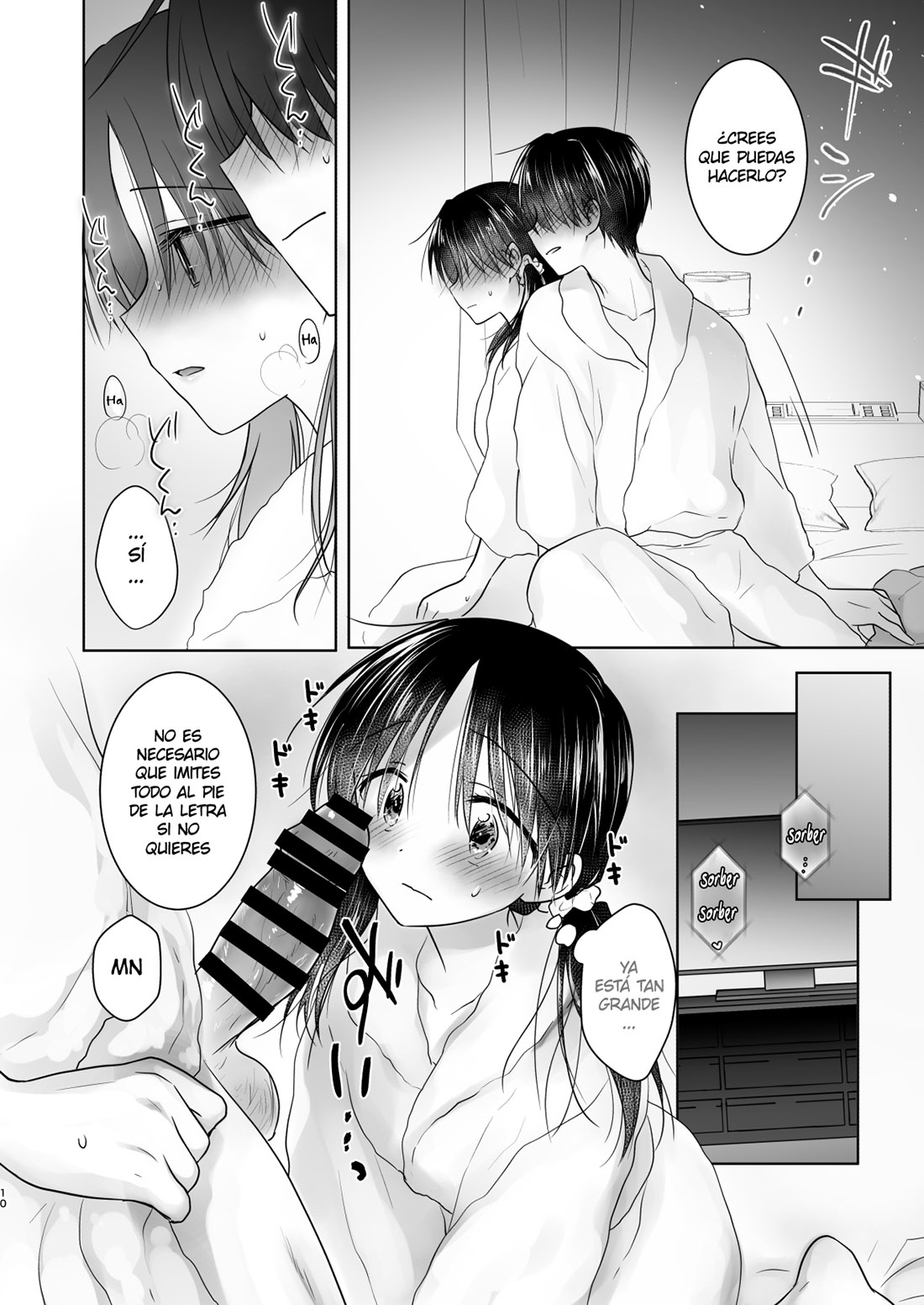 Imouto to AV Miru 2 LoveHo Date Hen page 11 full