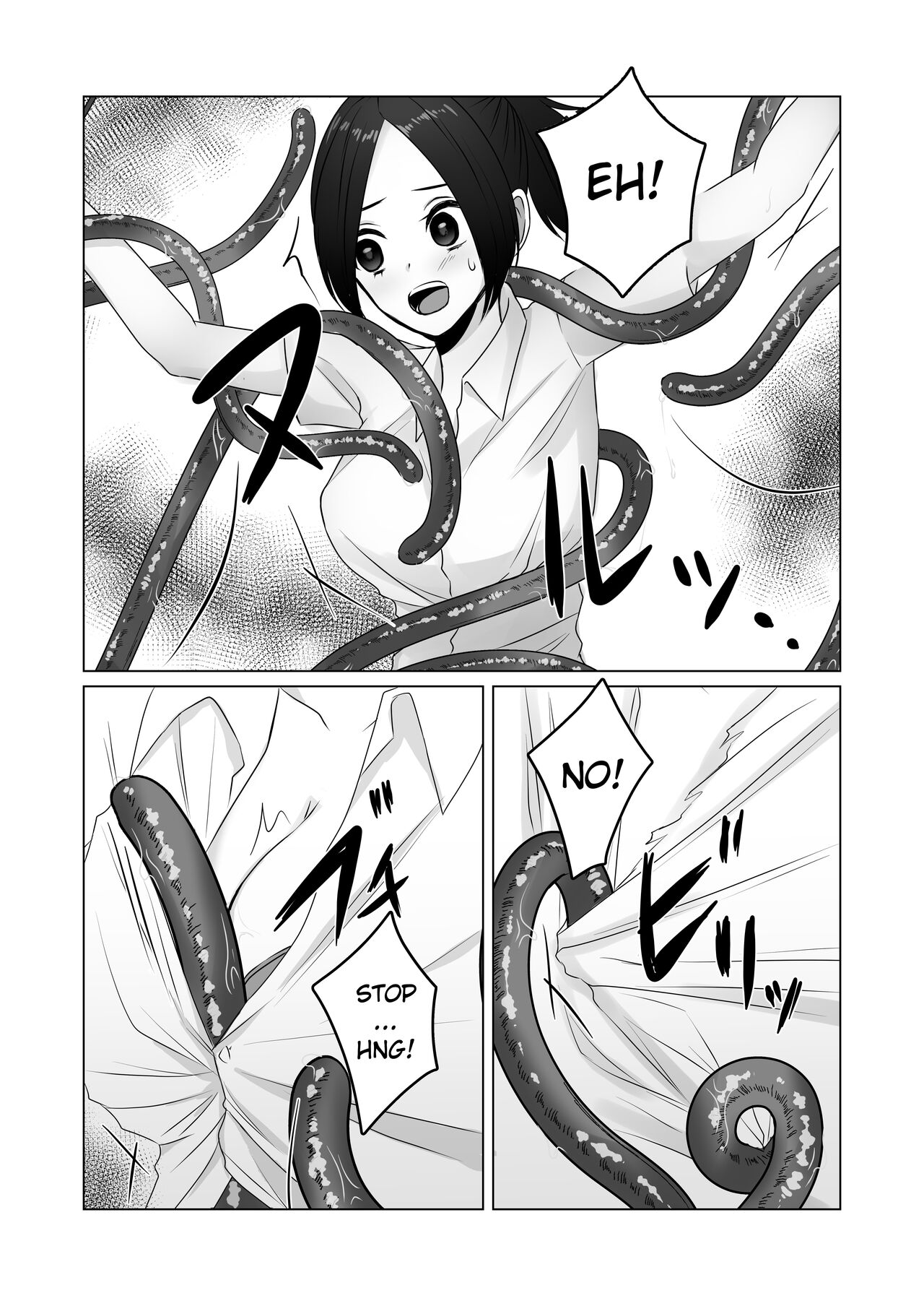 Michi No Seibutsu Ni Okasarete | Invaded by an Unknown Lifeform page 10 full