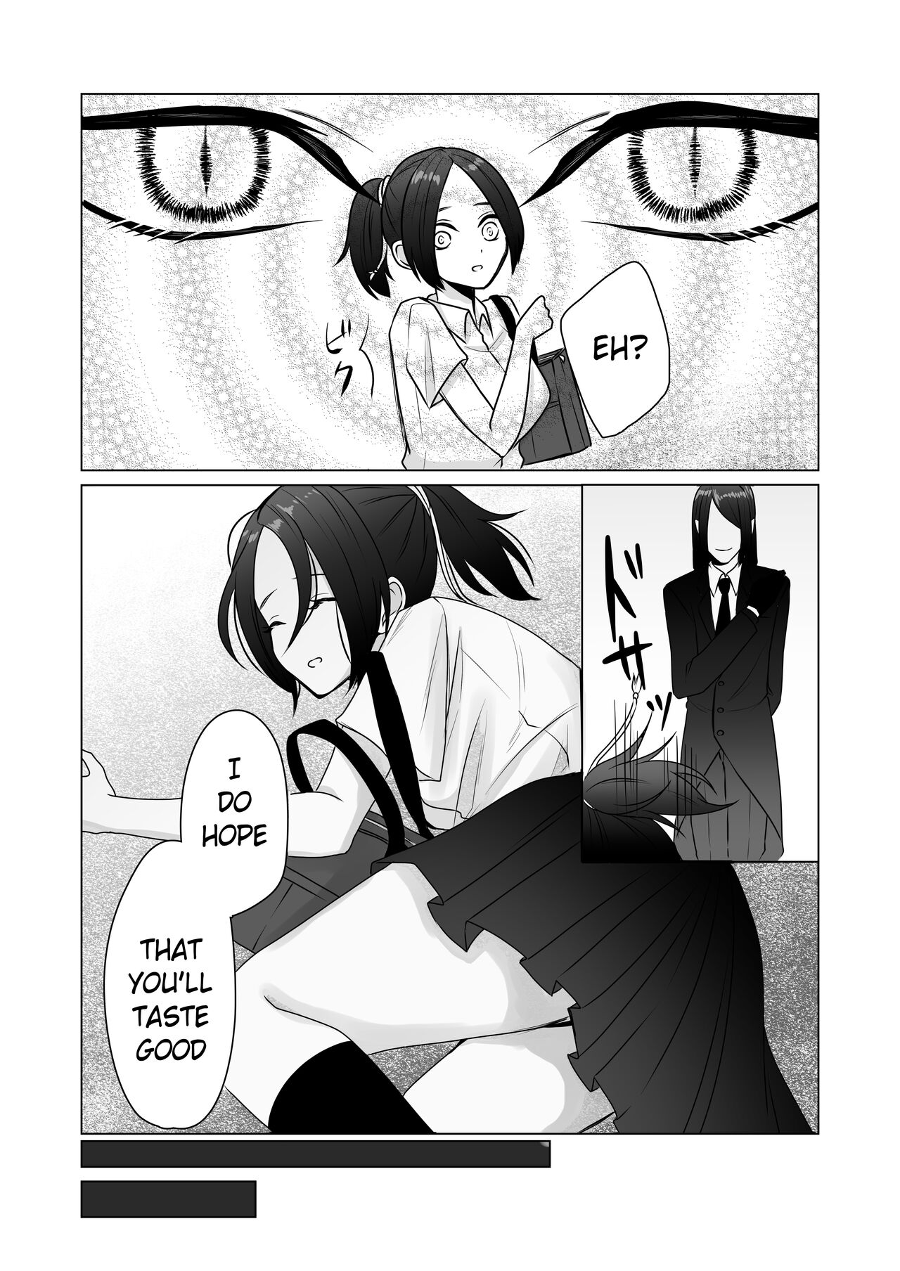 Michi No Seibutsu Ni Okasarete | Invaded by an Unknown Lifeform page 7 full