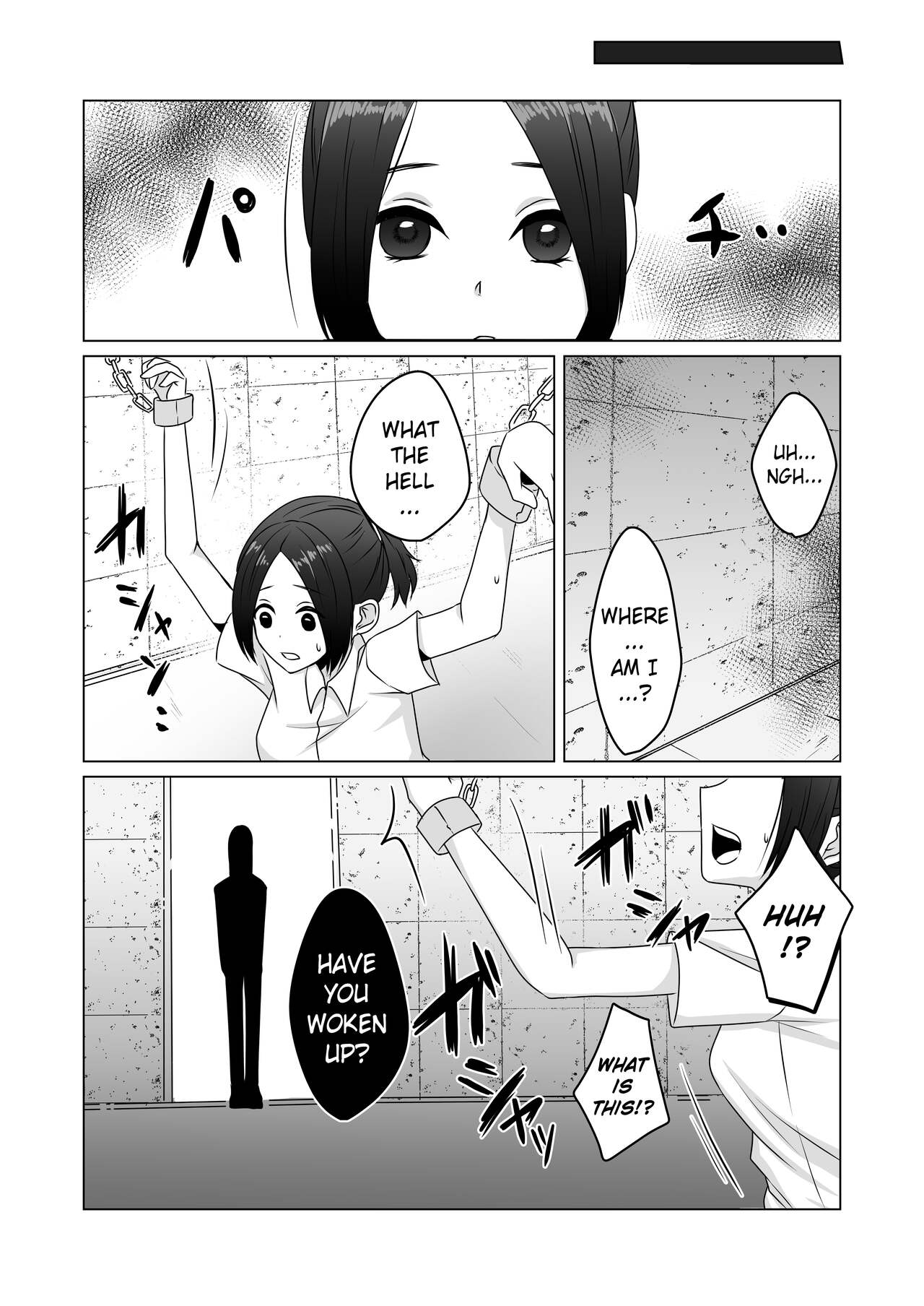 Michi No Seibutsu Ni Okasarete | Invaded by an Unknown Lifeform page 8 full