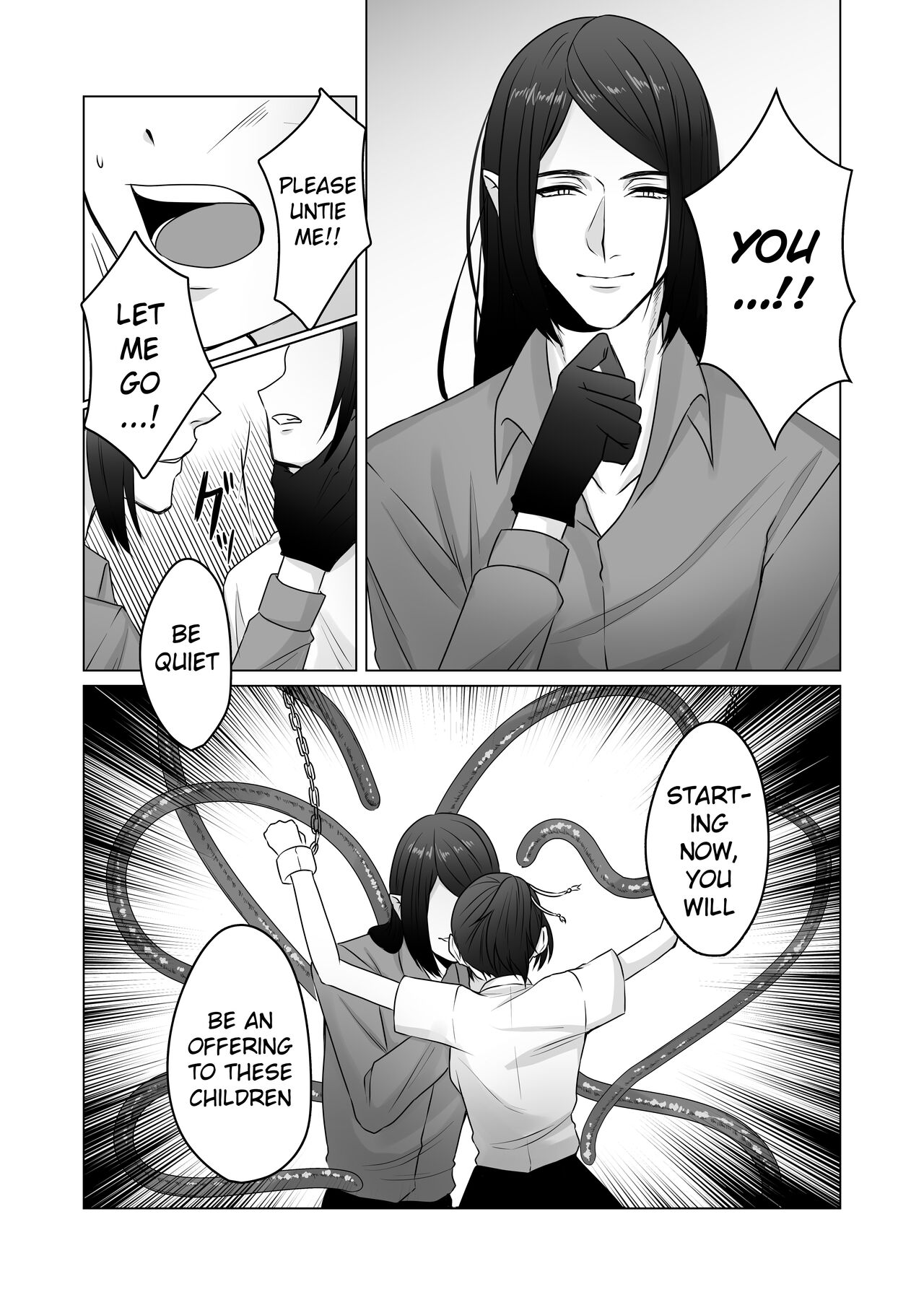 Michi No Seibutsu Ni Okasarete | Invaded by an Unknown Lifeform page 9 full