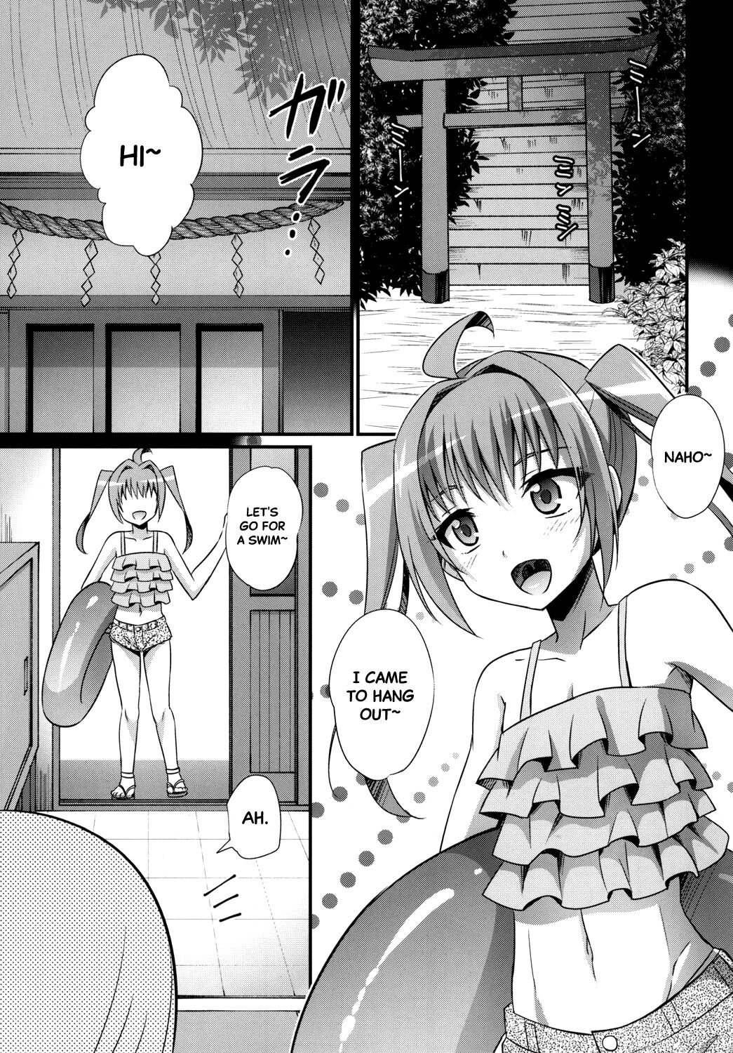 Naedoko Shounen | Breeding Boys page 5 full