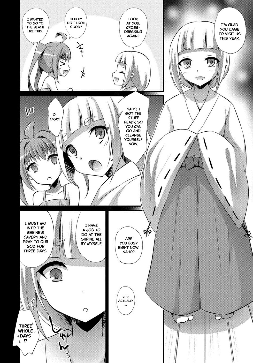Naedoko Shounen | Breeding Boys page 6 full
