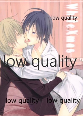 (C79) [orz (3u)] White Xmas (Bakuman) cover