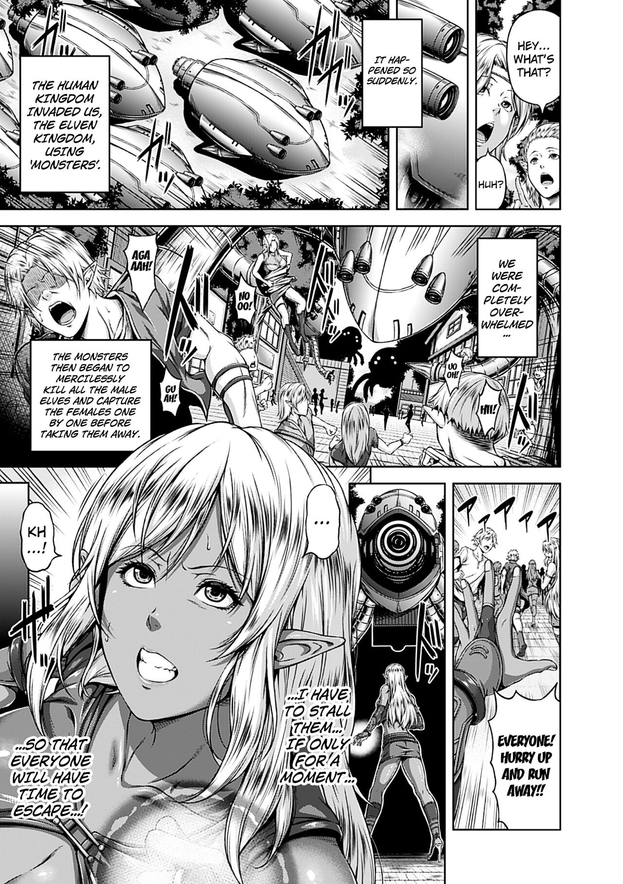 Mesu Hana ga Ochiru Toki - Maidenly Bloom Fallen chapter 2 page 1 full
