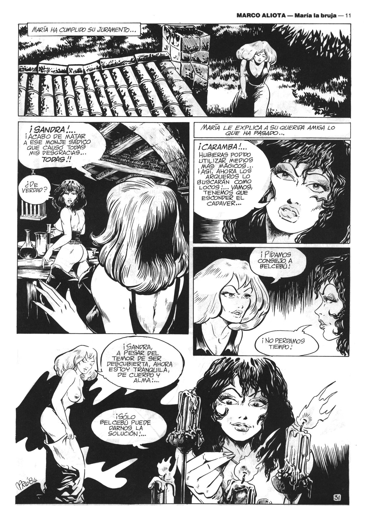 Hot Comix 26 page 11 full