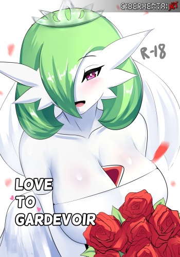 [SANA!RPG] Love To Gardevoir (Pokémon) (Spanish) cover