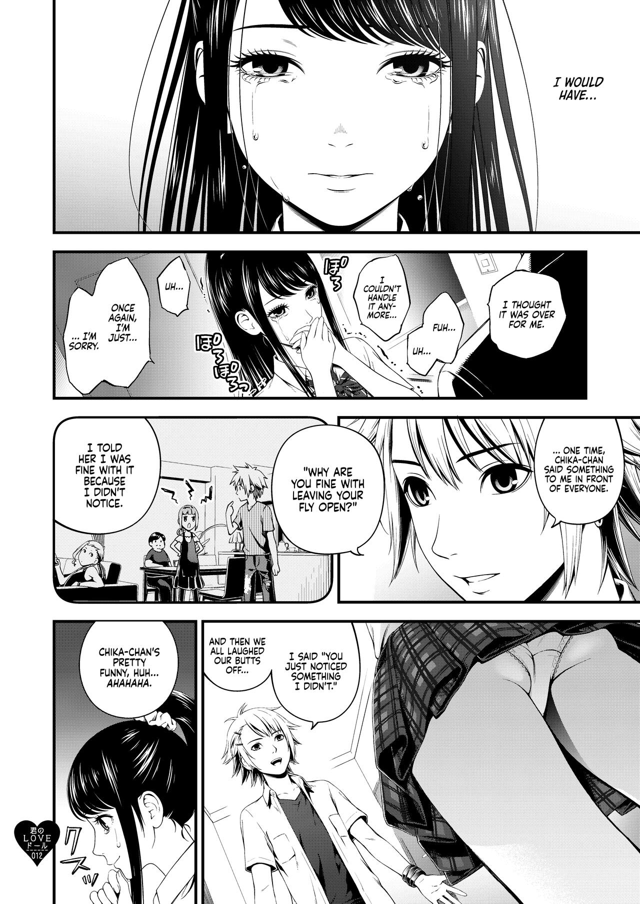 Kimi no LOVE Doll page 11 full