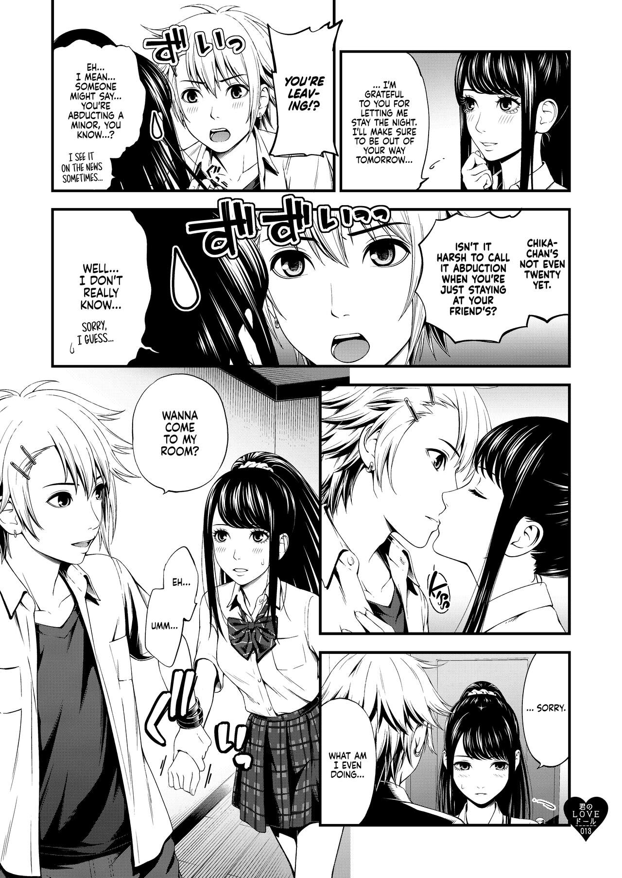 Kimi no LOVE Doll page 12 full
