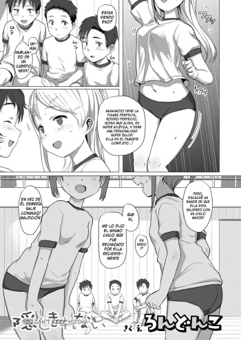[Rondonko] Kakushi Kirenai | You Can't Keep Hiding (COMIC LO 2020-08) [Spanish] [Digital] cover