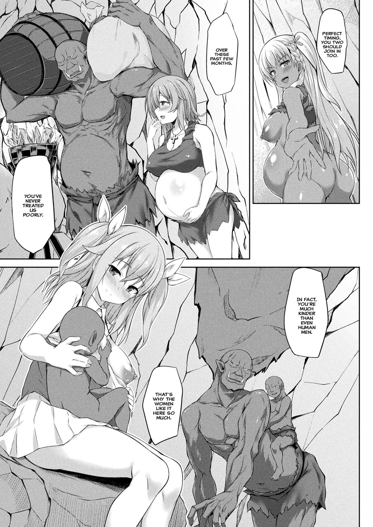 Mary-chan wa Kaerenai!! Kouhen page 5 full
