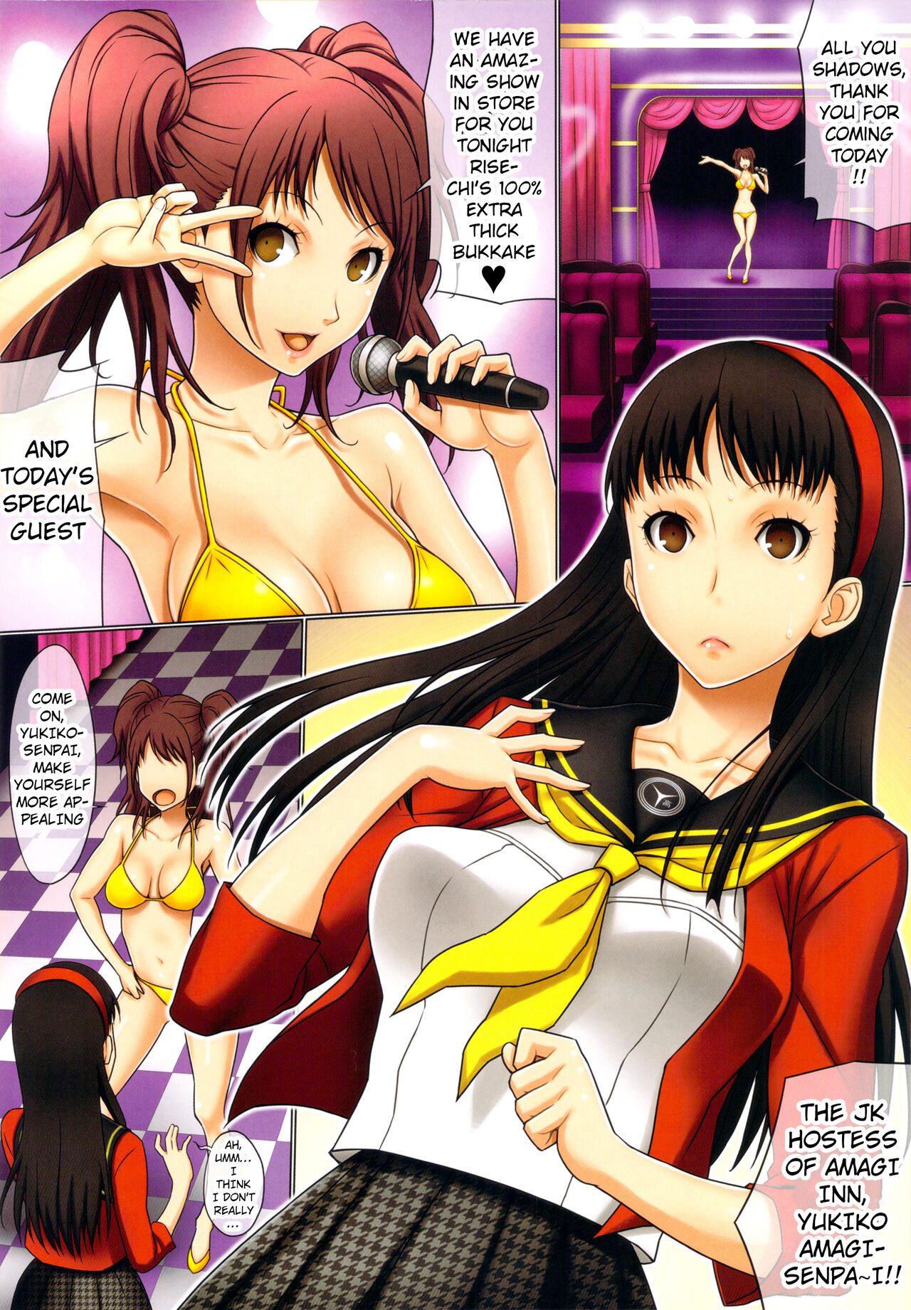 Present 4 U 2 page 3 full