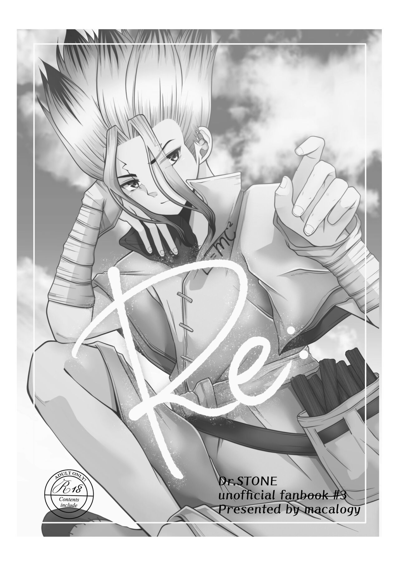 Re: page 2 full