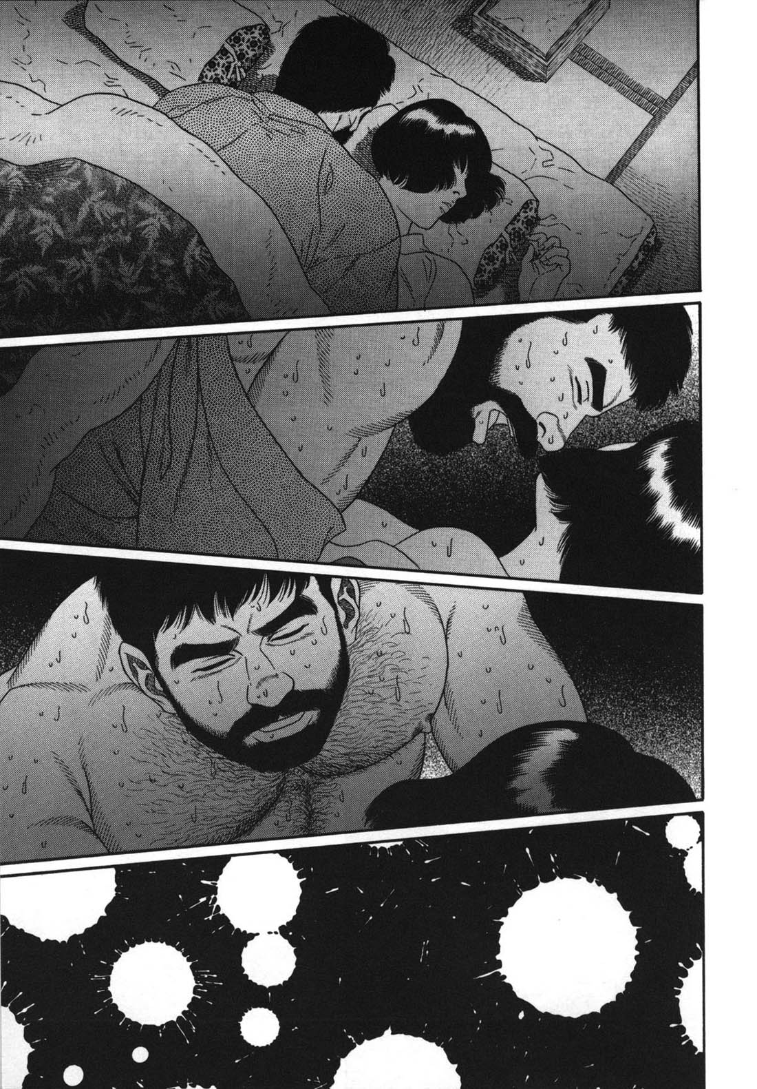 House of Brutes /  La Casa de los Herejes Vol 1 page 12 full