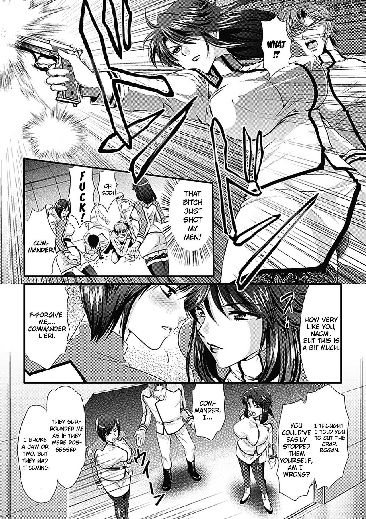 Kangoku Senkan ~Hidou no Sennou Kaizou Koukai~ page 11 full