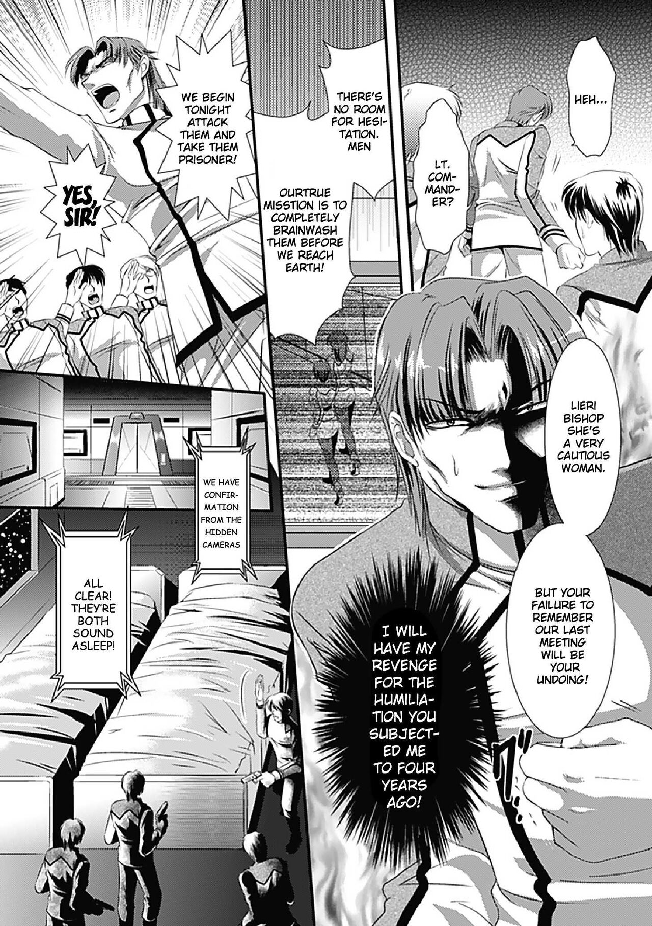 Kangoku Senkan ~Hidou no Sennou Kaizou Koukai~ page 12 full