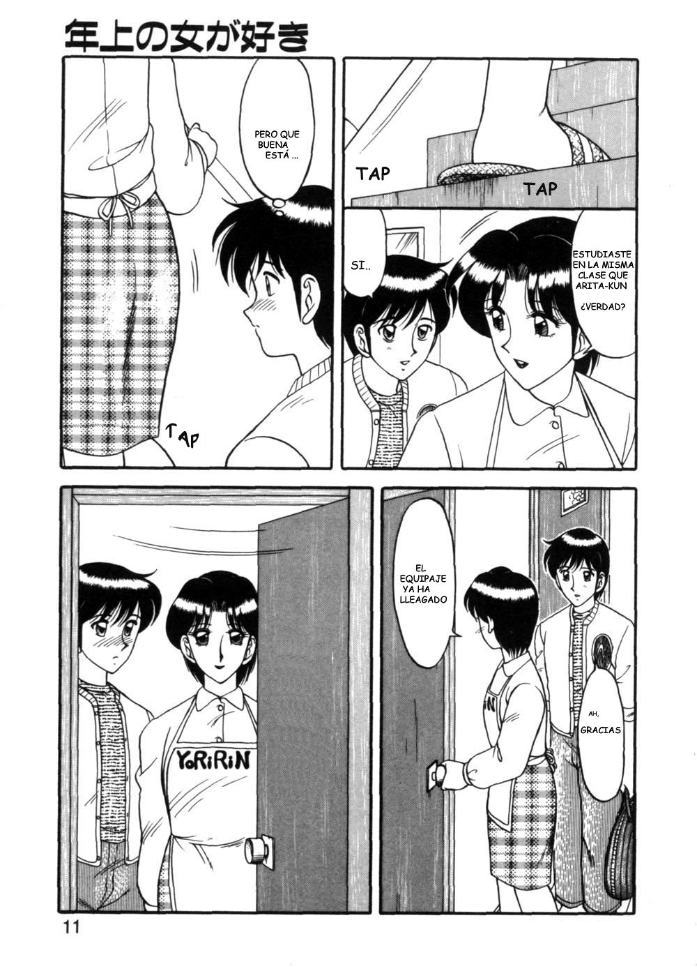 Genki ni Narisou page 11 full