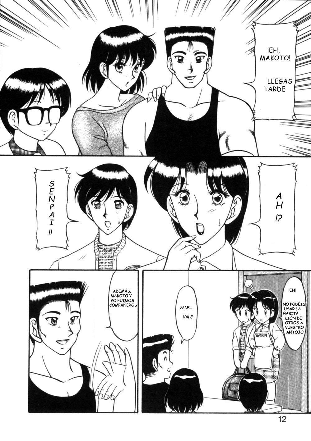 Genki ni Narisou page 12 full