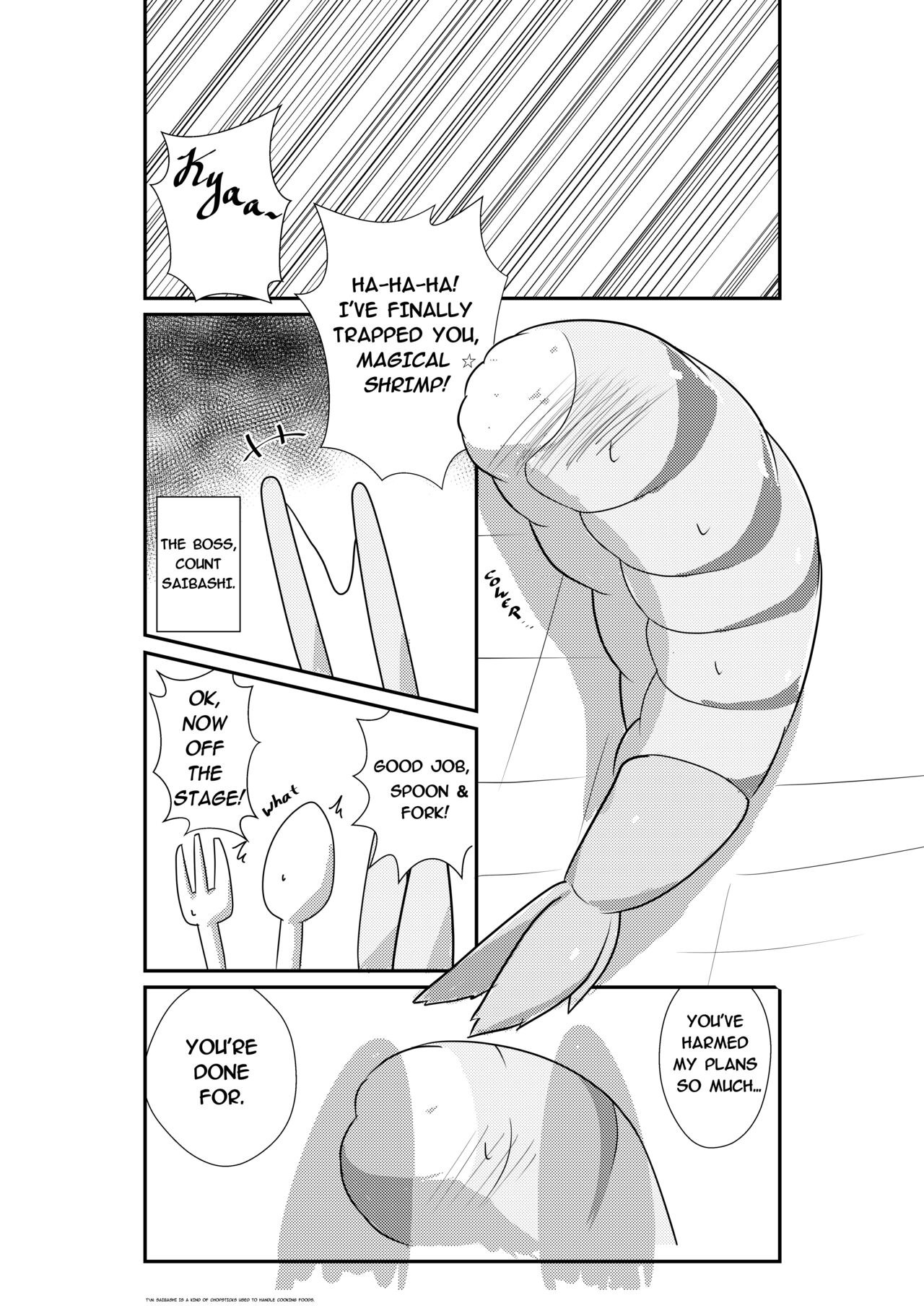 Ebi Fry Sou Uke Anthology | The Anthology of Fried Shrimp Really Getting Around page 12 full