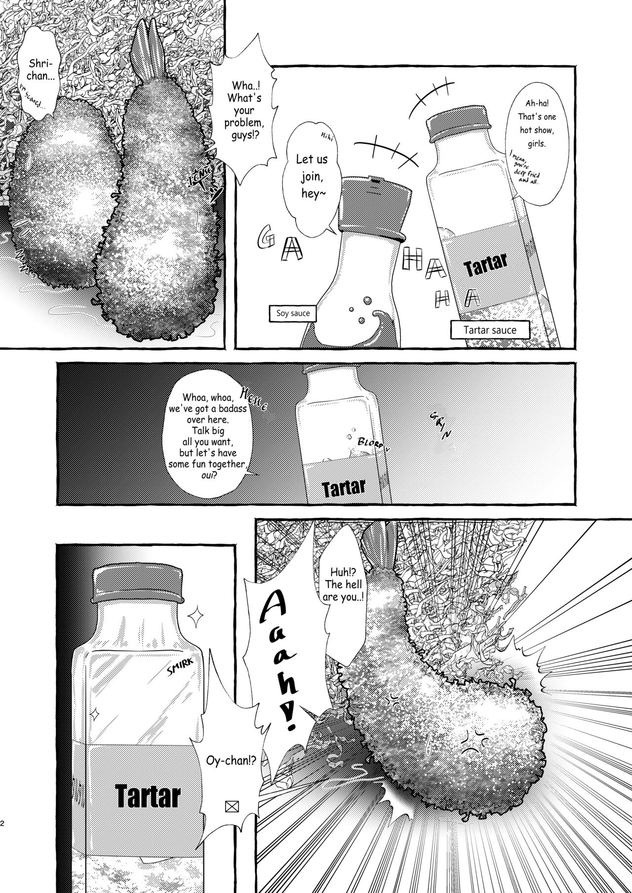Ebi Fry Sou Uke Anthology | The Anthology of Fried Shrimp Really Getting Around page 5 full