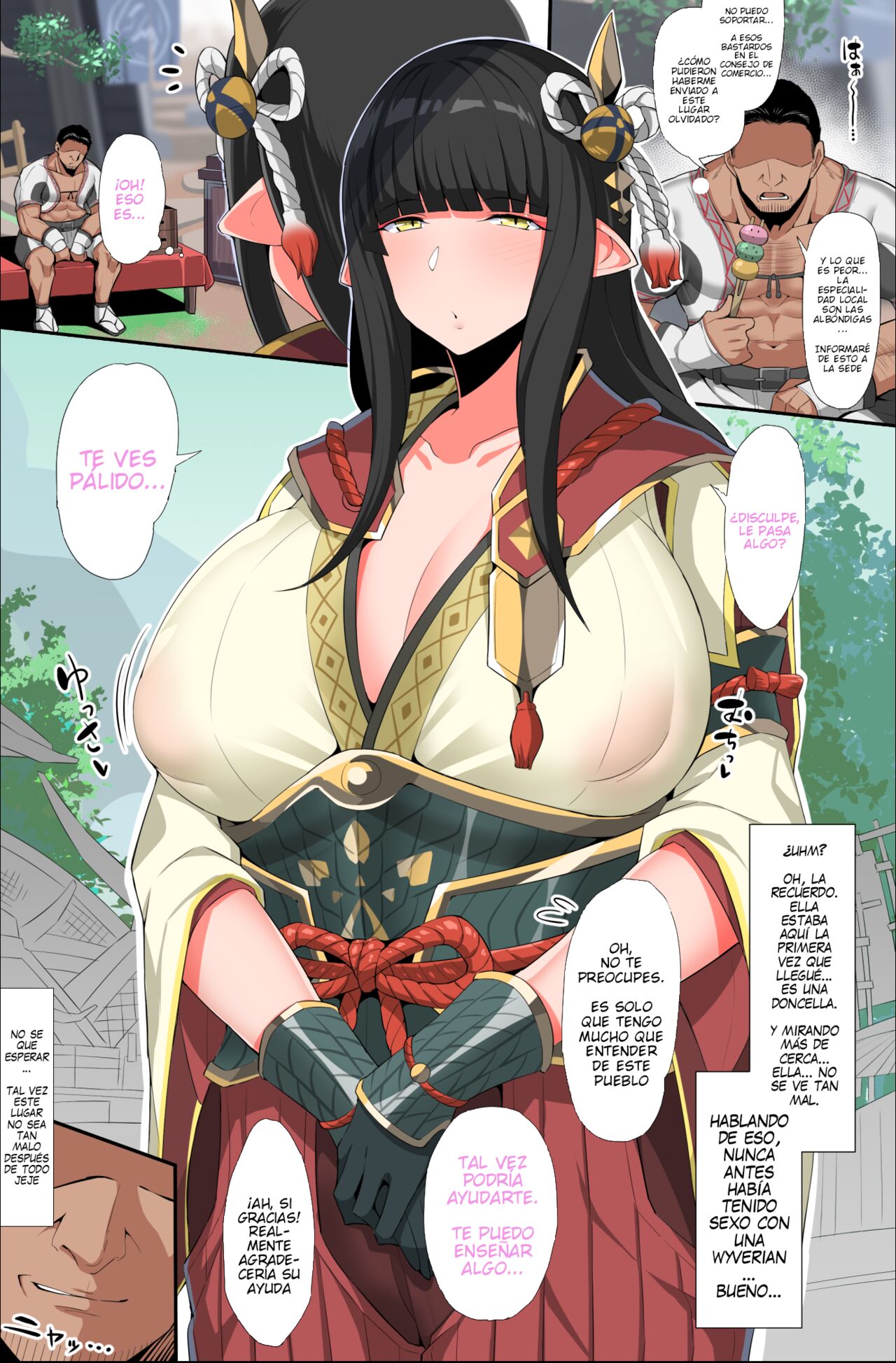 Eeeegui Kijoui de Shiboritotte Kuru Hinoe-jou | Hinoe San te sostiene en la posición de vaquera page 1 full