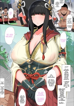 Eeeegui Kijoui de Shiboritotte Kuru Hinoe-jou | Hinoe San te sostiene en la posición de vaquera