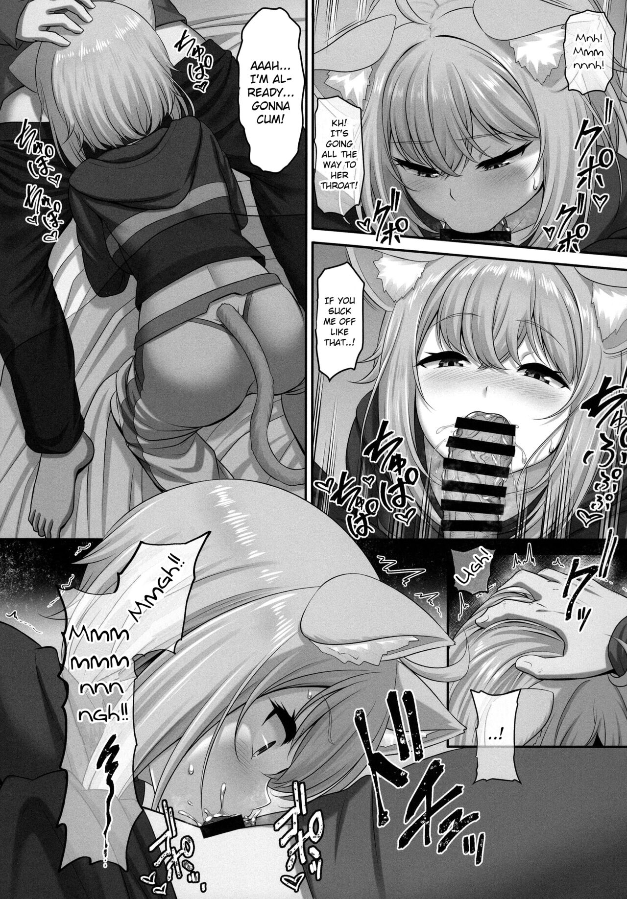 Boku to Issho ni Nete Kureru? | Won't you sleep with me? page 7 full