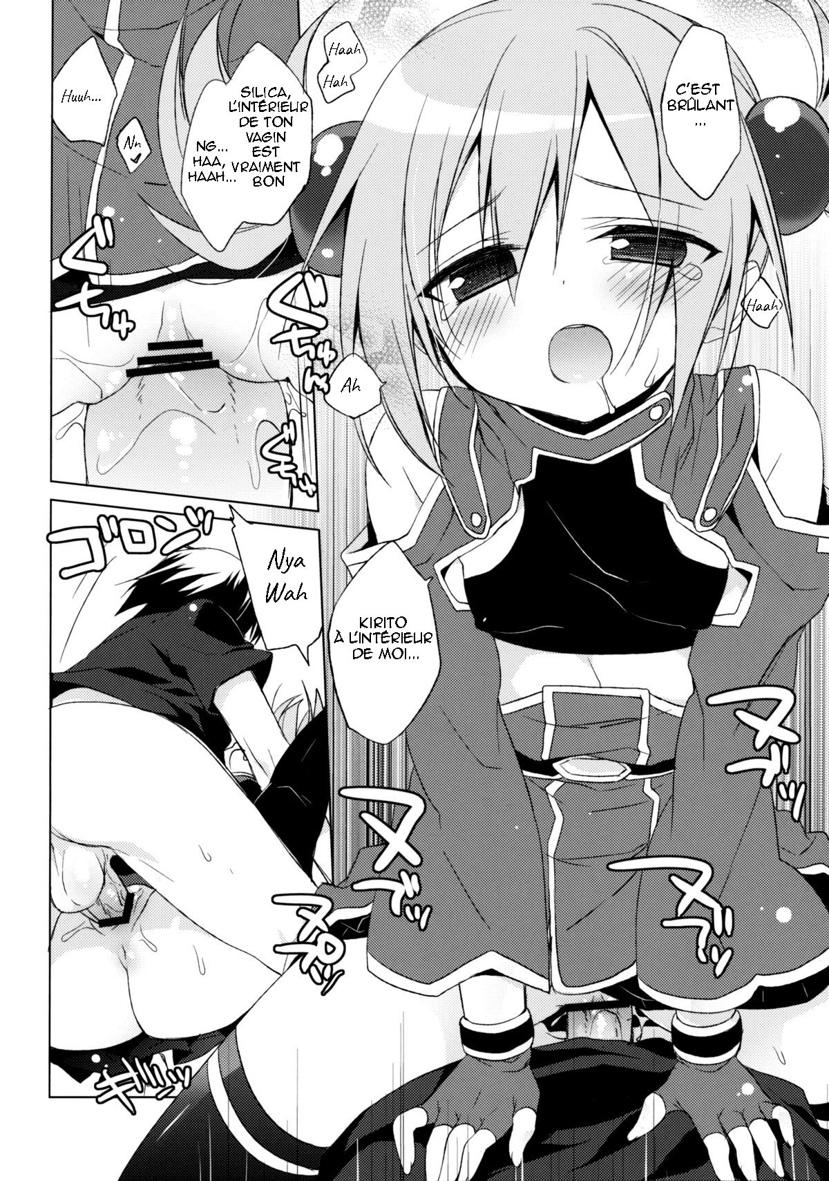 Sword Art Offline -Silica Route- page 11 full