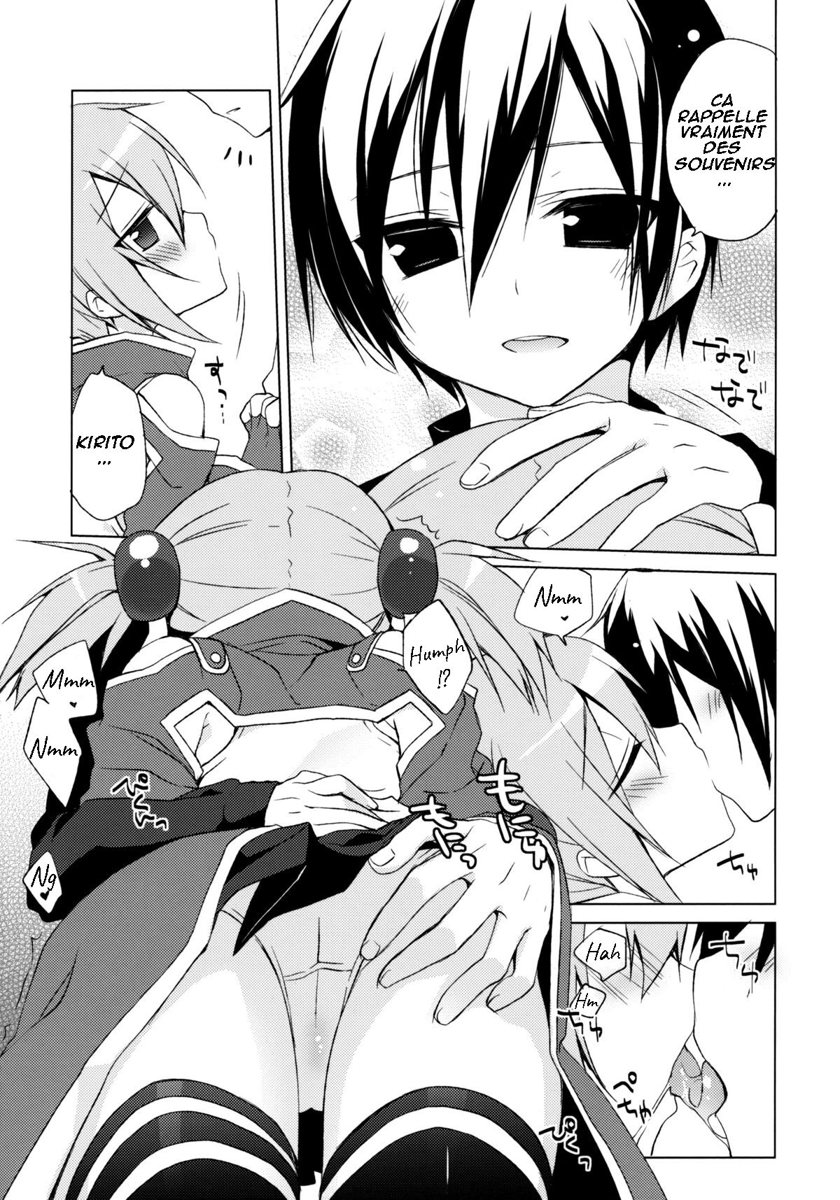 Sword Art Offline -Silica Route- page 6 full