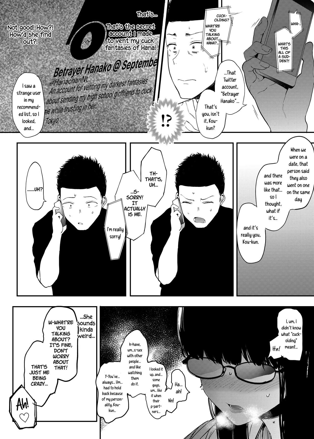 Boku no Kanojo to Sex Shite Kudasai page 8 full
