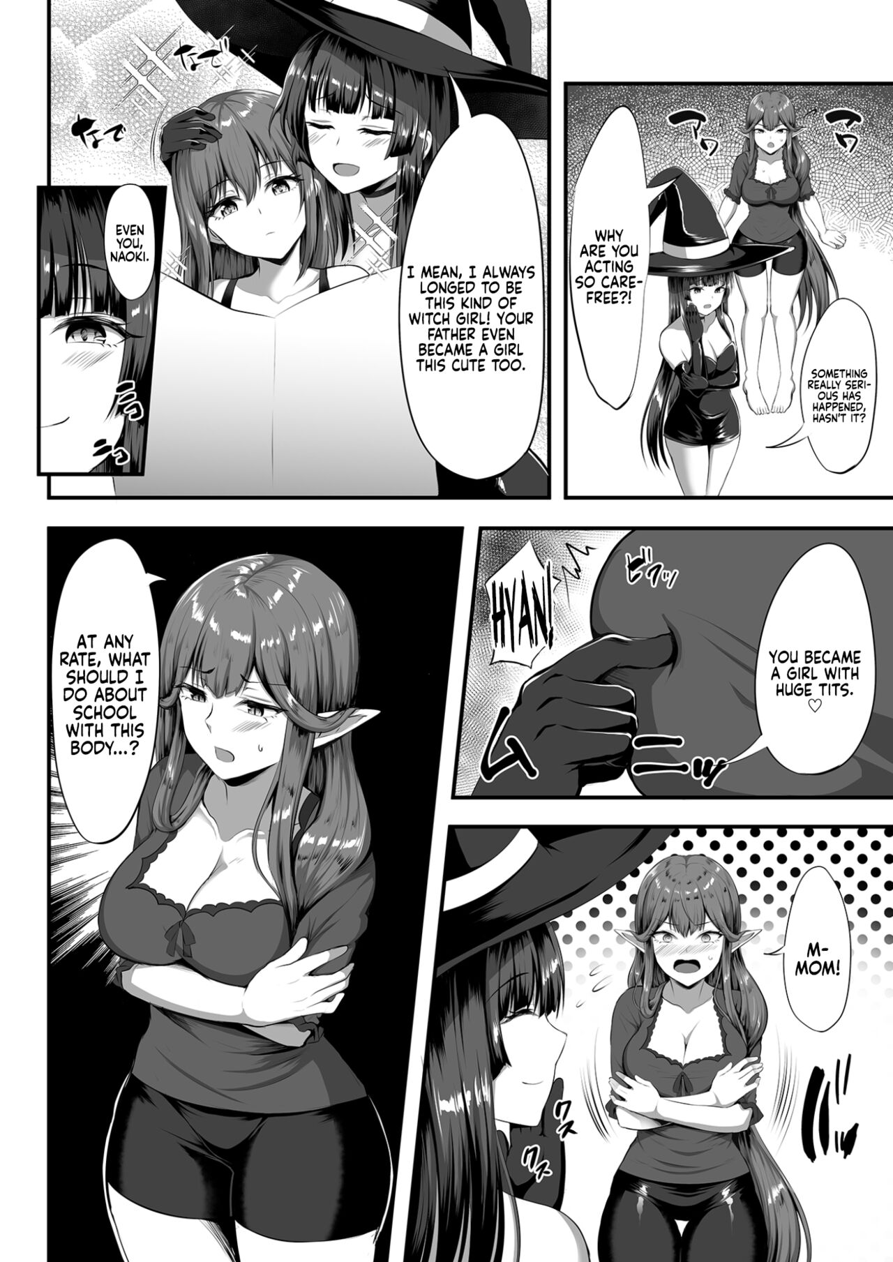 Servant☆Transformation page 11 full