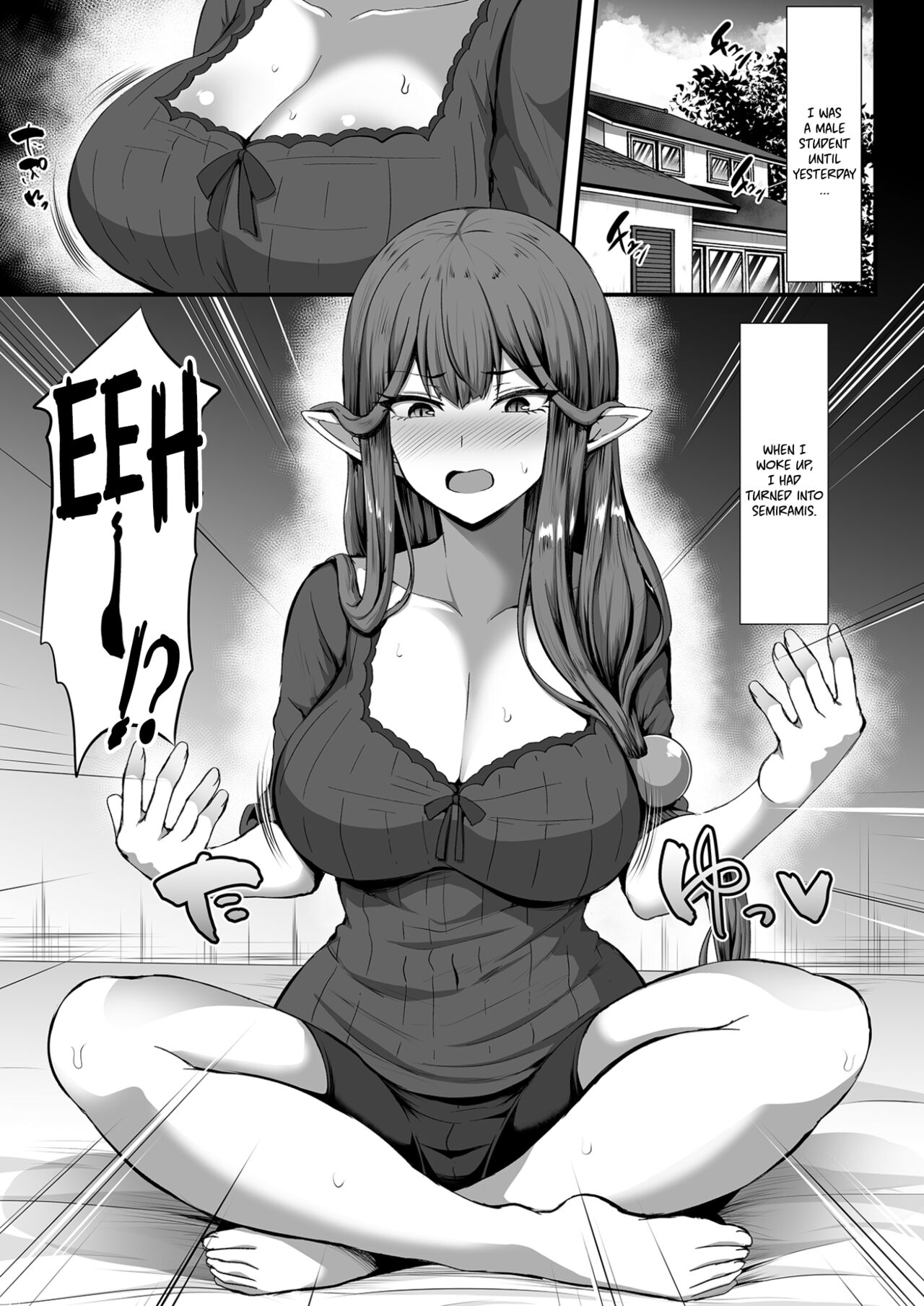 Servant☆Transformation page 2 full