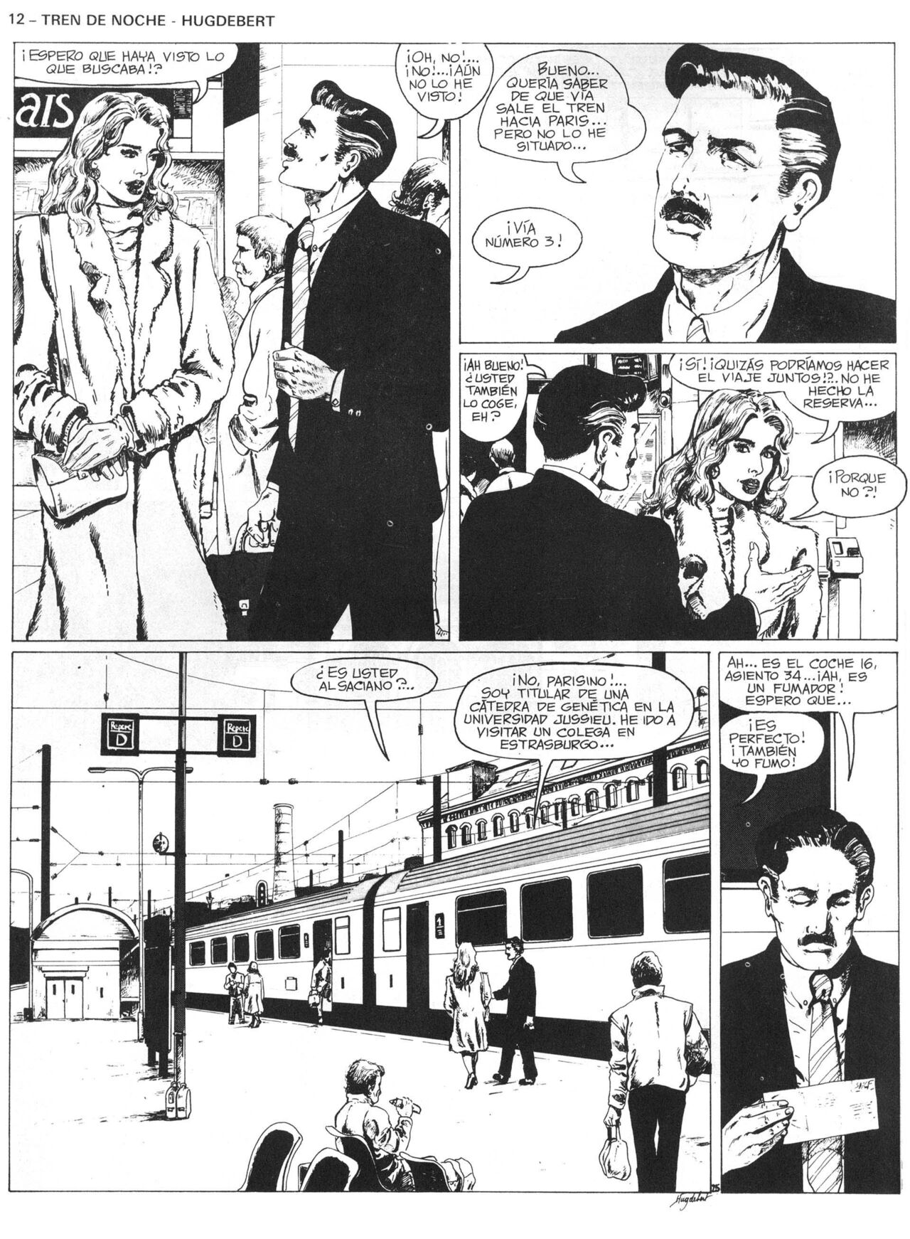 Hot Comix 03 page 12 full