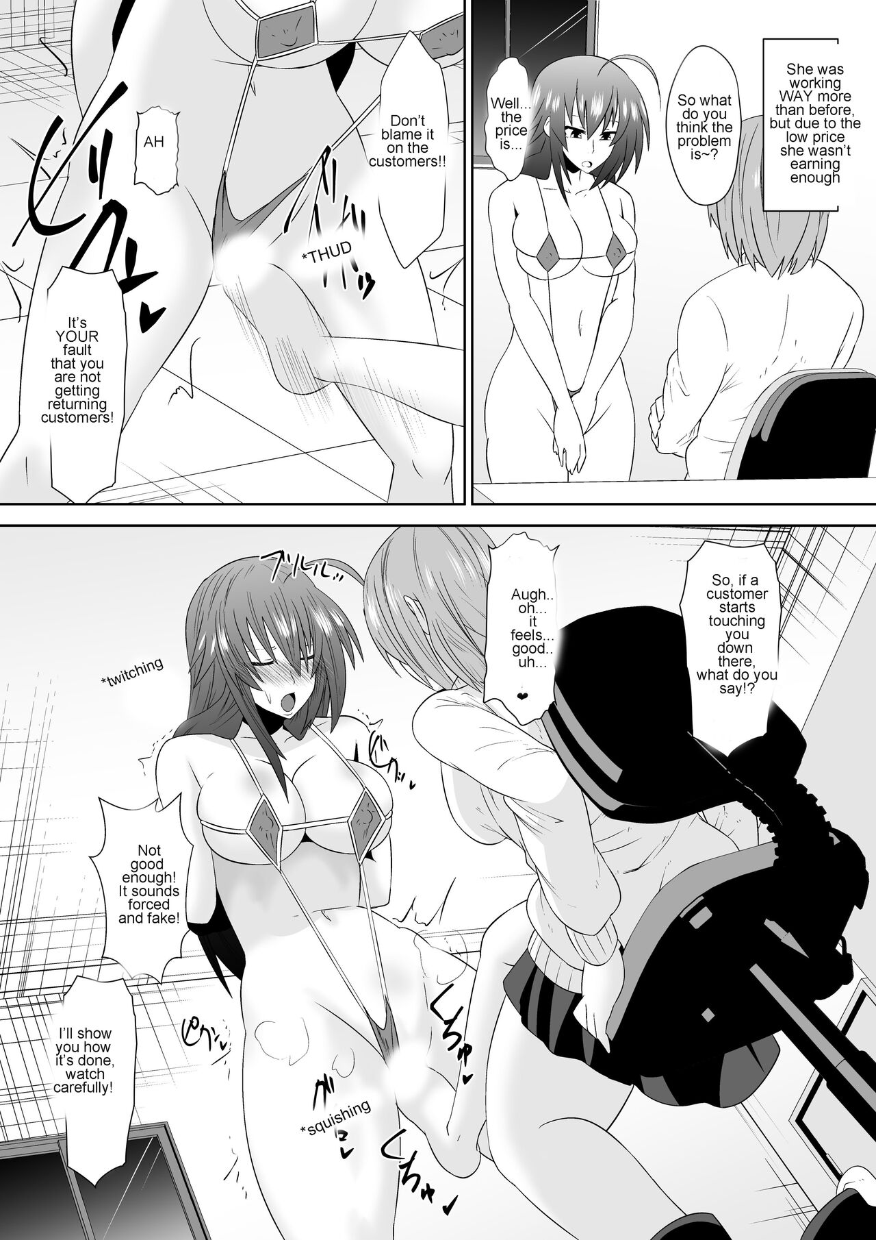 Zetsubou Houkai Urashakai | The collapsed Underworld of Despair page 11 full