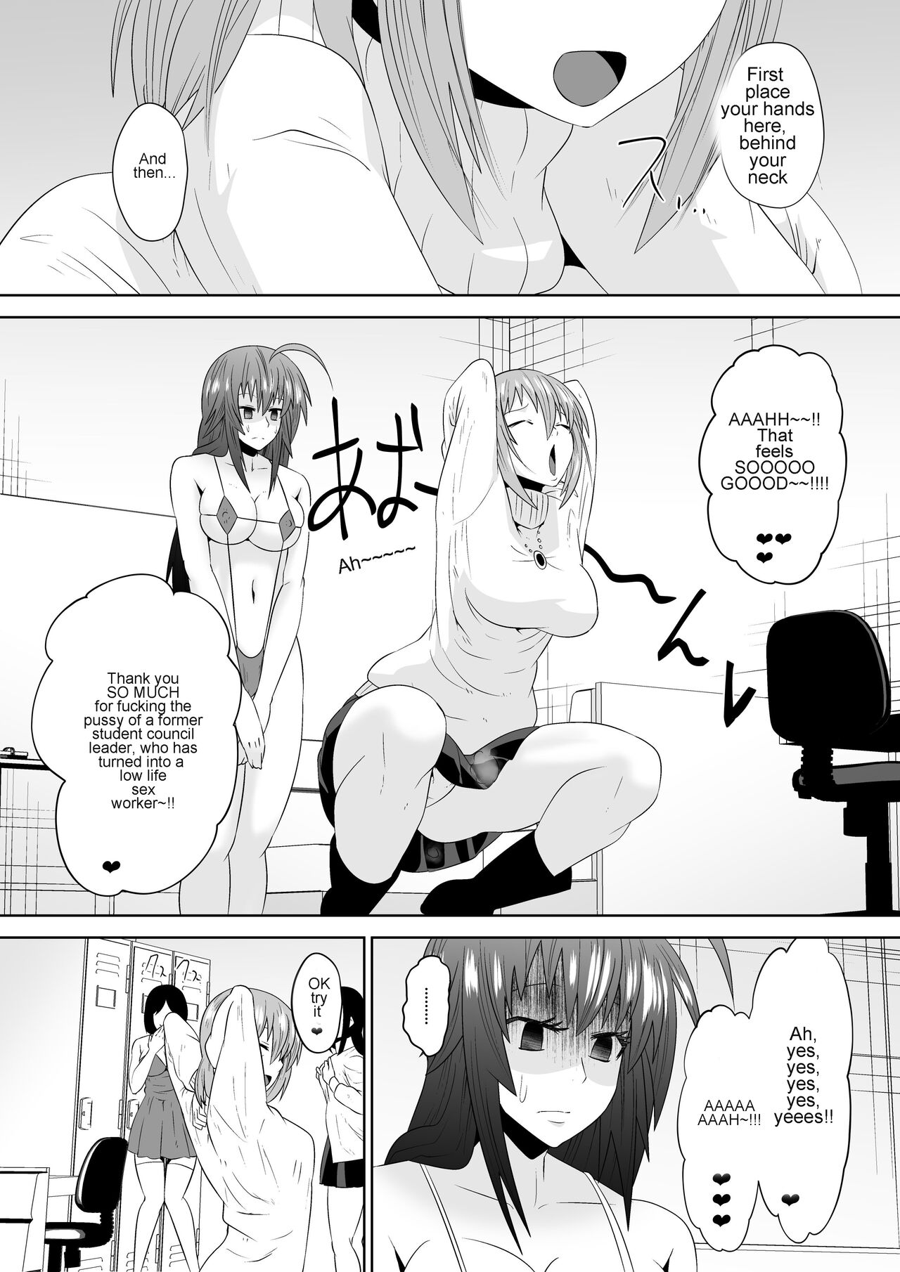 Zetsubou Houkai Urashakai | The collapsed Underworld of Despair page 12 full