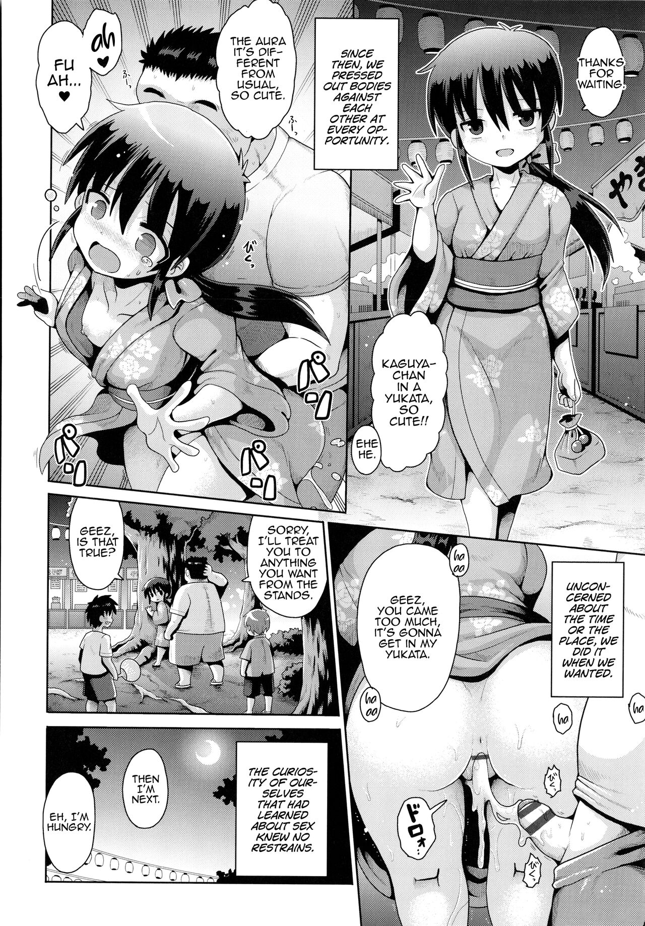 Princess Time page 12 full