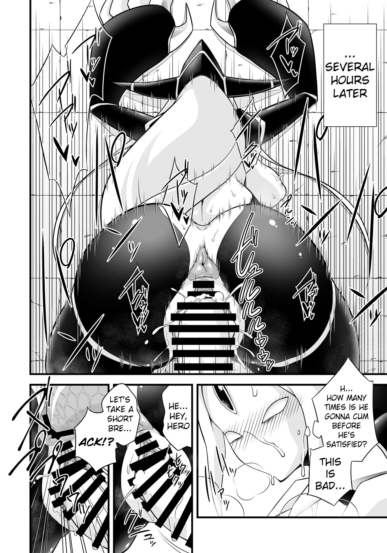 Mamono ga Katte ni Tsuite Kuru! 5 | The Monsters Followed Me on Their Own page 6 full