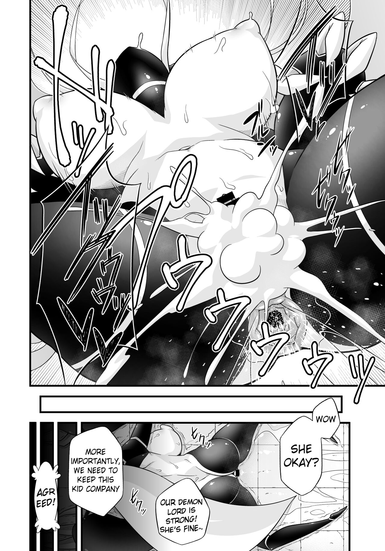 Mamono ga Katte ni Tsuite Kuru! 5 | The Monsters Followed Me on Their Own page 8 full