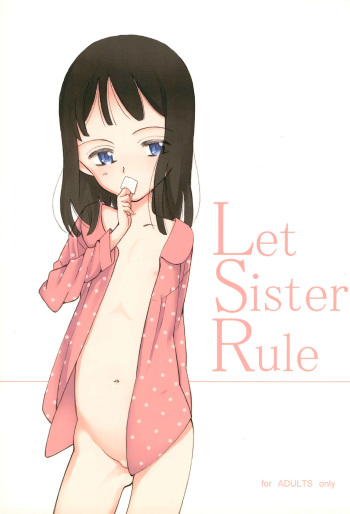 (COMITIA103) [Littleollie (Deburasu)] Let Sister Rule cover