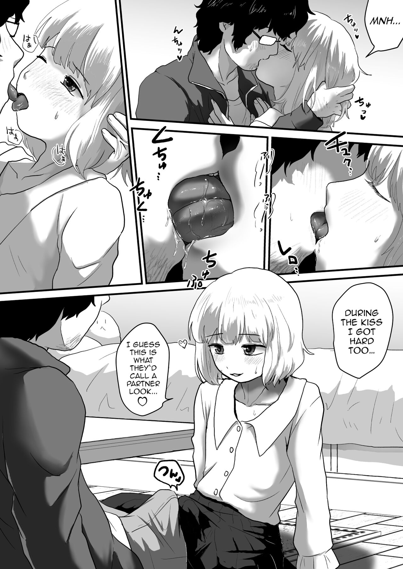 Watashi ga Otoko demo Bokki shimasu ka!? | Would you still get hard knowing that I'm male!? page 11 full