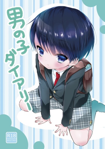 [Chocolate Chuudoku (Midoriiro)] Otokonoko Diary cover
