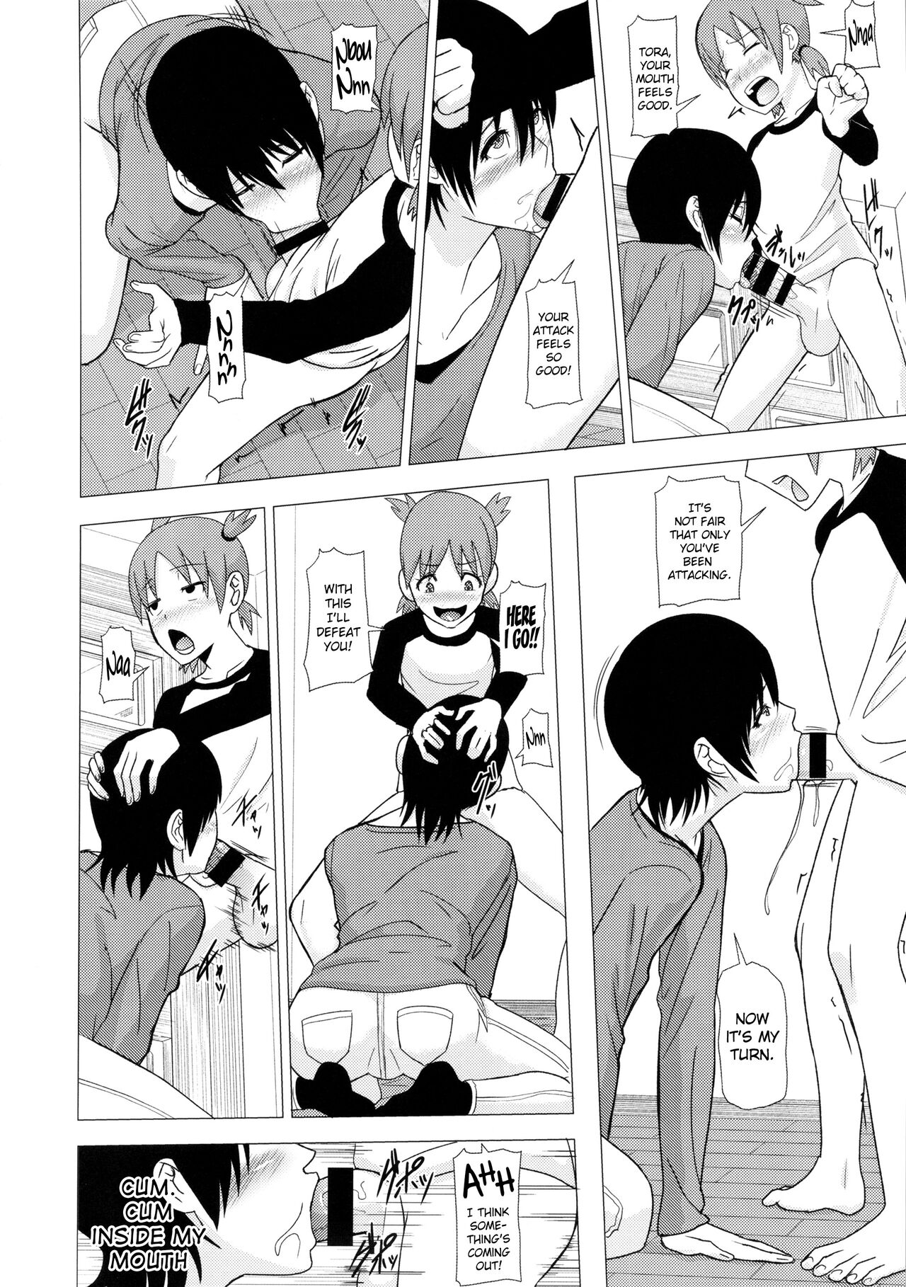 REDLEVEL14 page 5 full