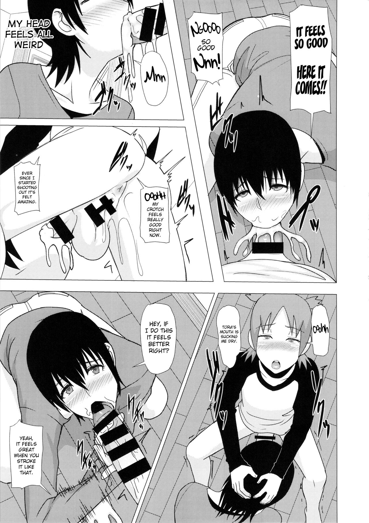 REDLEVEL14 page 6 full