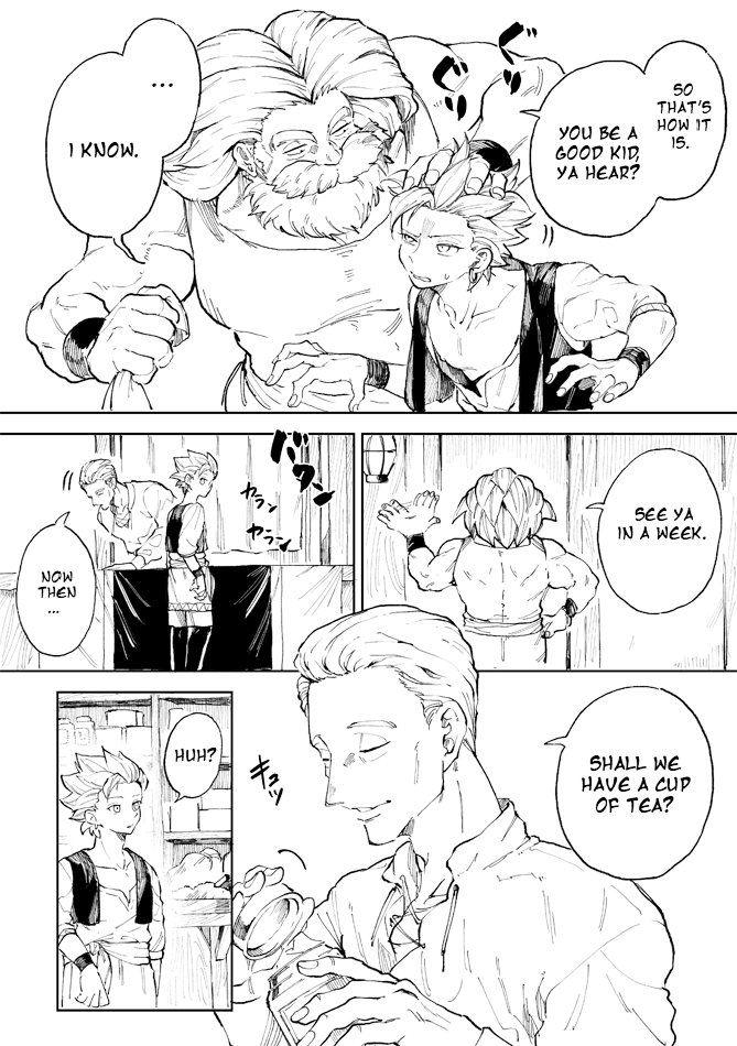 Rental Kamyu-kun 1-7 day page 12 full