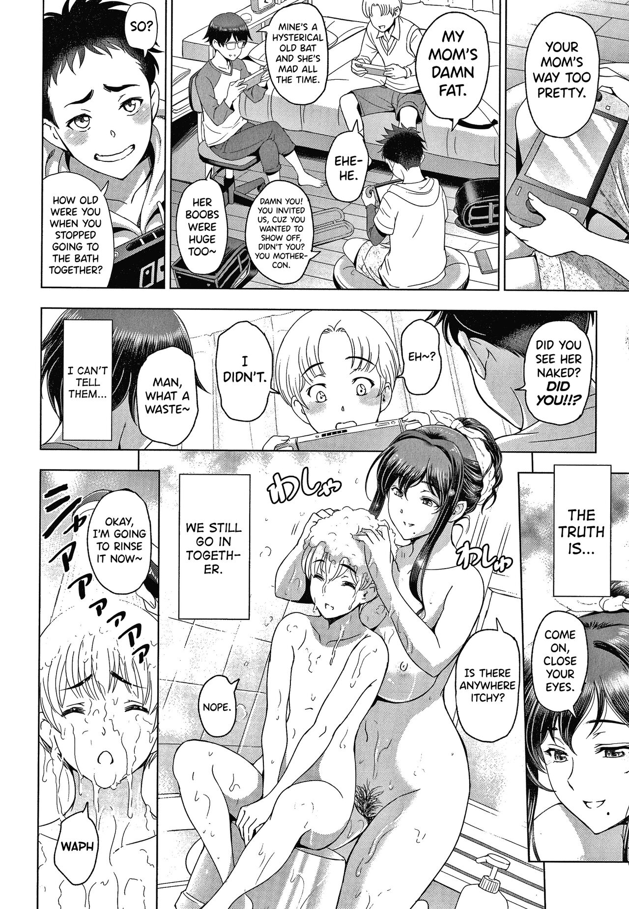 Nettori Netorare Bijin Tsuma Inniku Choukyou Genteiban Ch.0.5, Ch.11.5 page 6 full