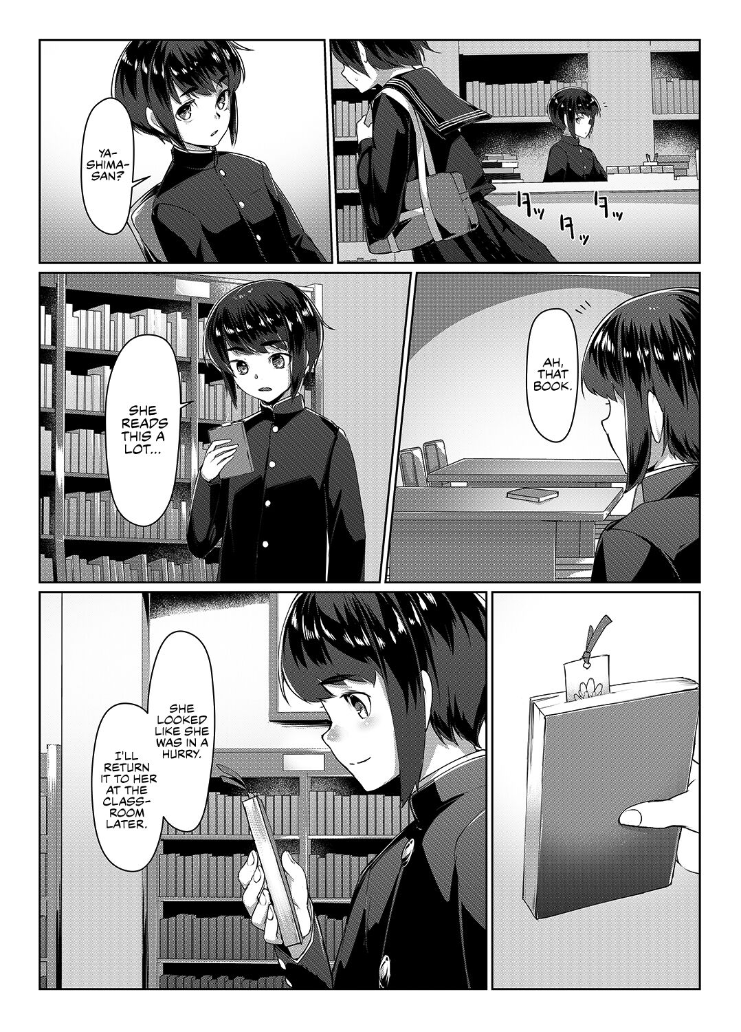 Rengesou San page 4 full
