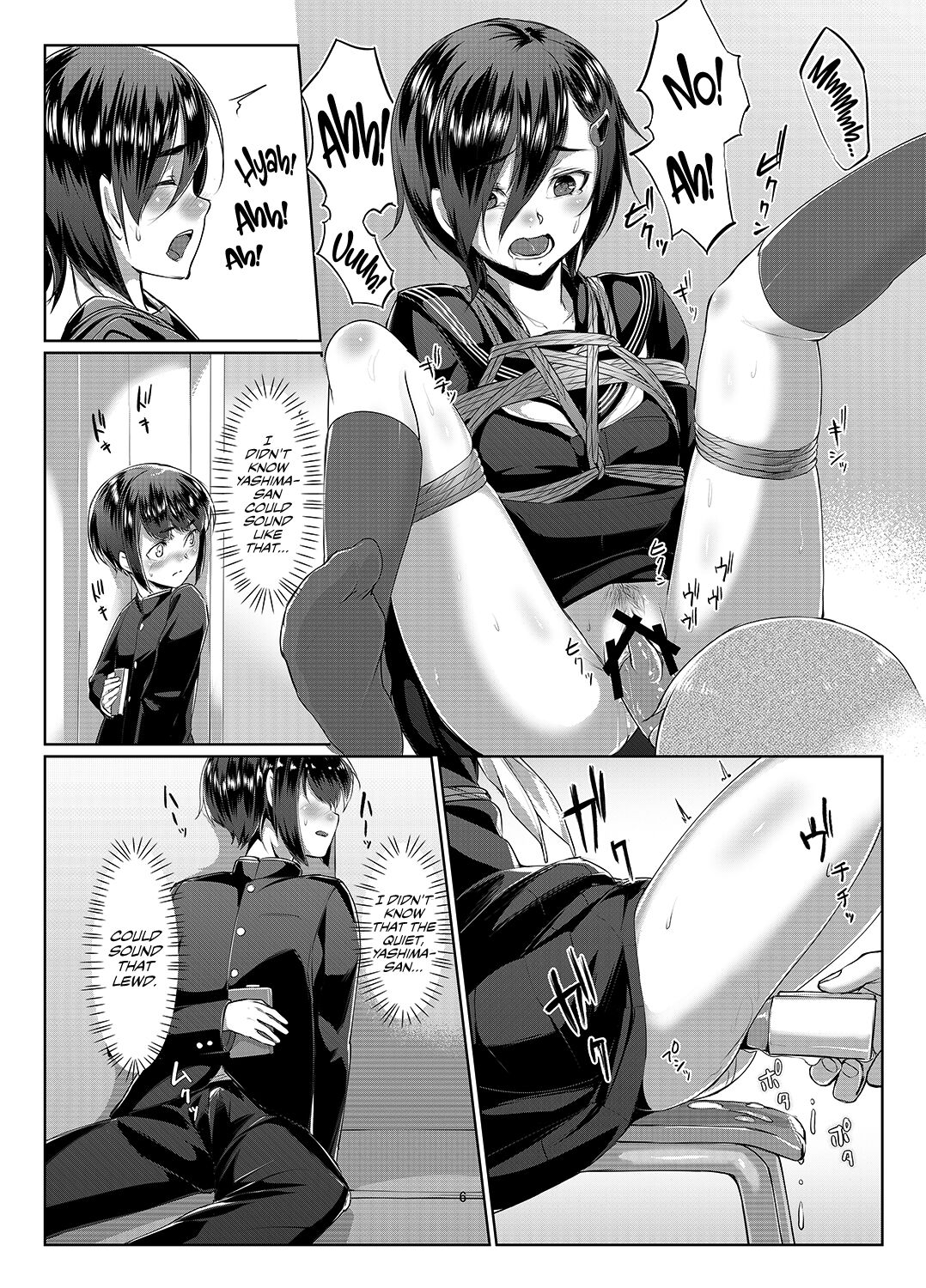 Rengesou San page 6 full