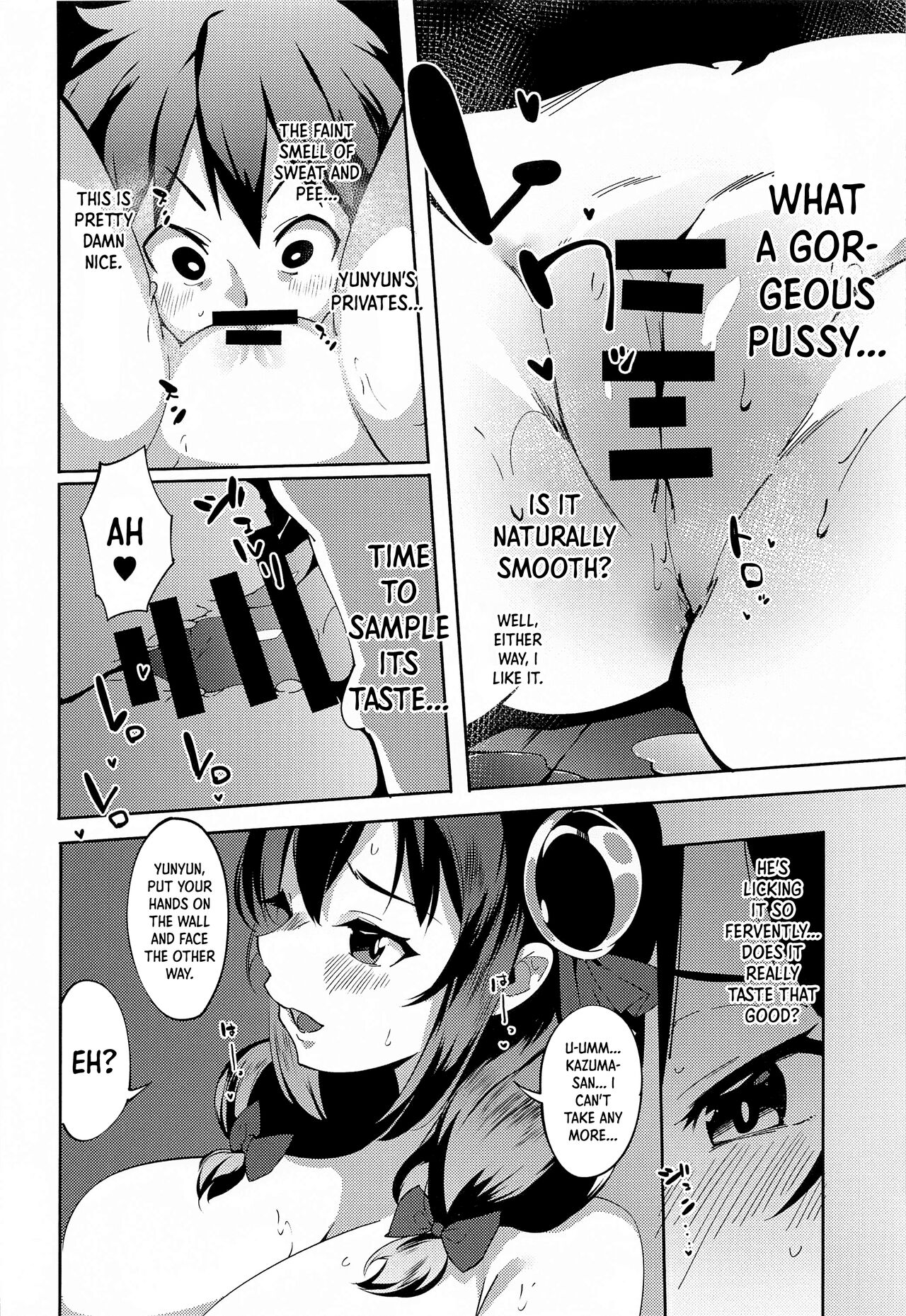 Kono Subarashii Biyaku de Kimeseku o! 2 page 11 full