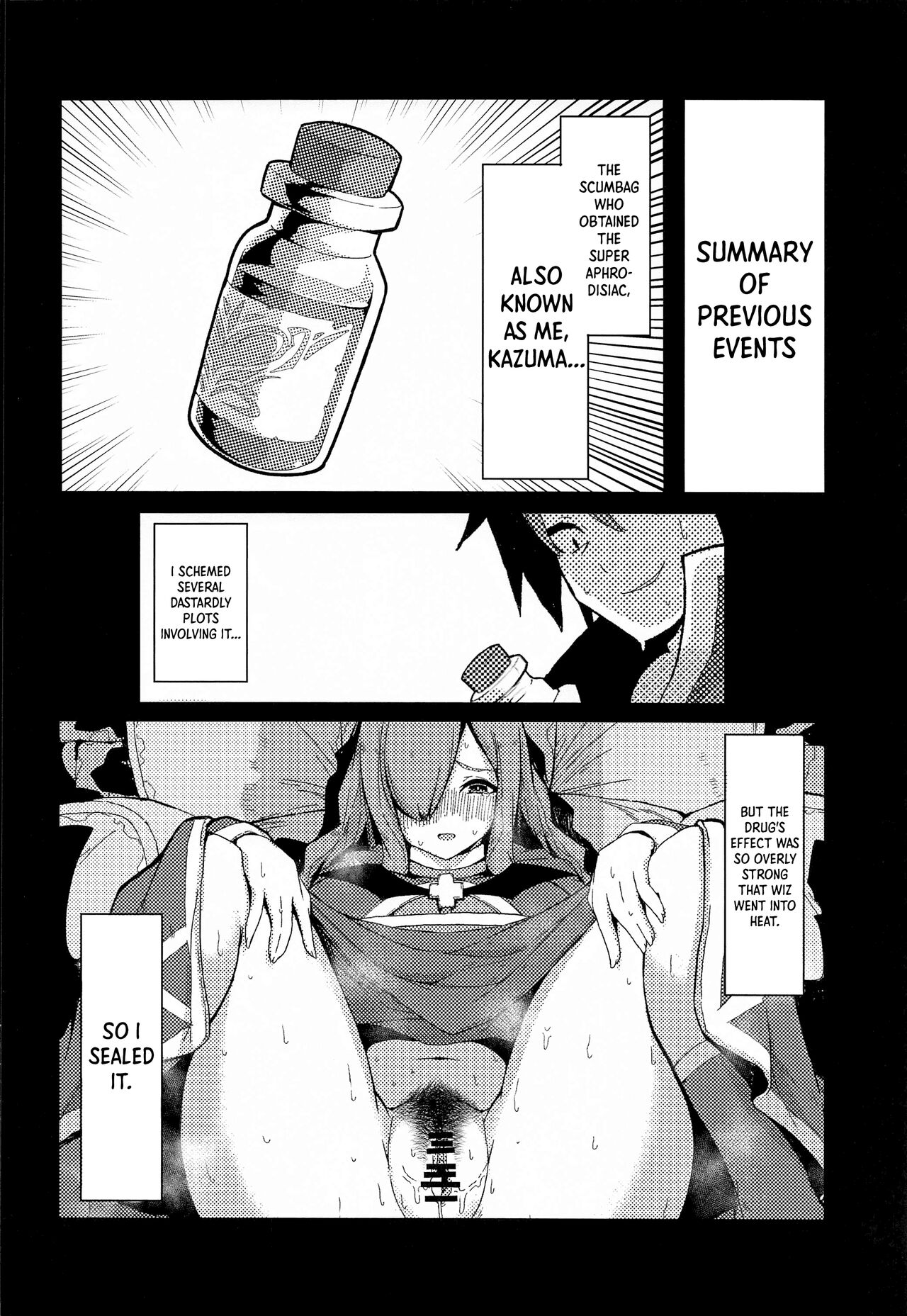 Kono Subarashii Biyaku de Kimeseku o! 2 page 3 full